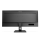 AOC U34E2M - 1089013 - zdjęcie 6